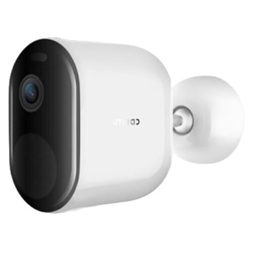 IMIlab EC4 Spotlight Battery Camera Cijene