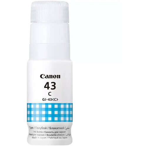 Canon črnilo za GI43C (4672C001AA) (G540/G640) (modra), original Cene