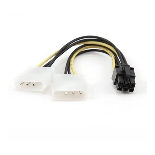  Kabl napojni interni Y CC-PSU-6 Cene