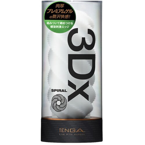 Tenga 3Dx Spiral Slike