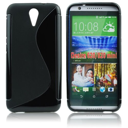  Gumijasti / gel etui S-Line za HTC Desire 620 / 620G - črni Cene