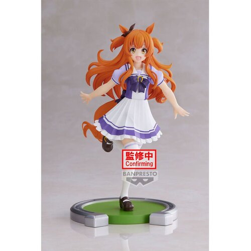 Banpresto umamusume figurica pretty derby mayano top gun, (20839859) Cene