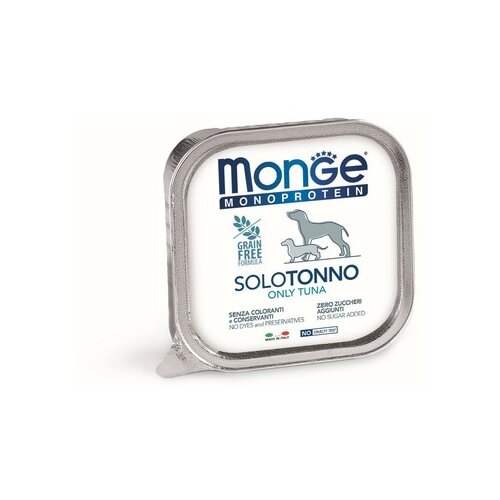 Monge dog Pate Monoprotein 100% Tuna 150 g Slike