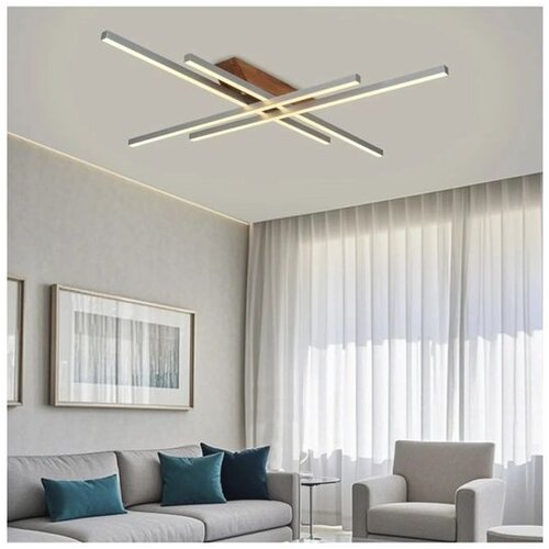 Opviq luster Elppir 3148-2-16, LED 68 W, sivi Cene