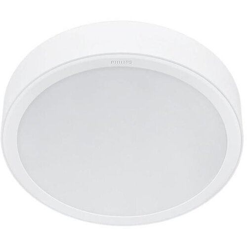 Philips LED plafonsko svetlo MESON LED/23,5W/230V 4000K Cene