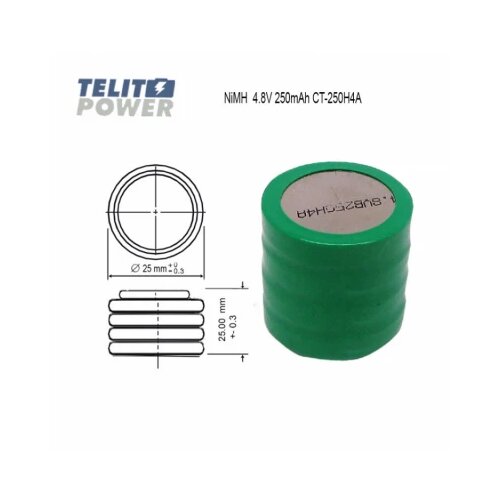 FOCUS POWER Dugmetna baterija NiMH CT-250H4A 4.8V 250mAh Cene