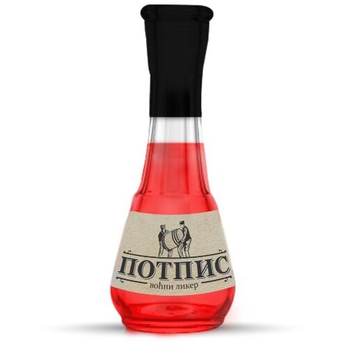 Potpis Liker malina 0.04l Cene