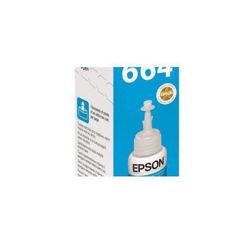 Tinta EPSON EcoTank ITS T6642 Cyan 70ml Cijene