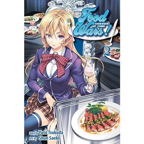 VIZ Media Yuto Tsukuda - Food Wars!: Shokugeki No Soma, Vol. 2 Cene