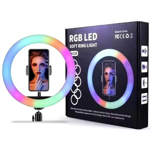 Colorful light 10 inches MJ26 Cijene