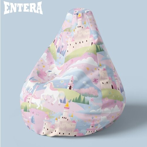  Lazy Bag za devojčice - Princezine doline i dvorci ( 201 ) Slike