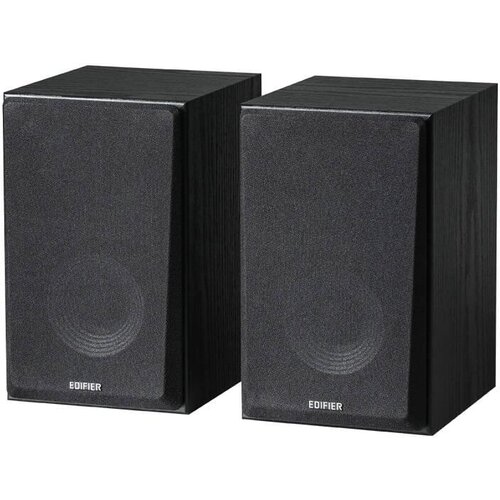 Edifier R990BT Cene