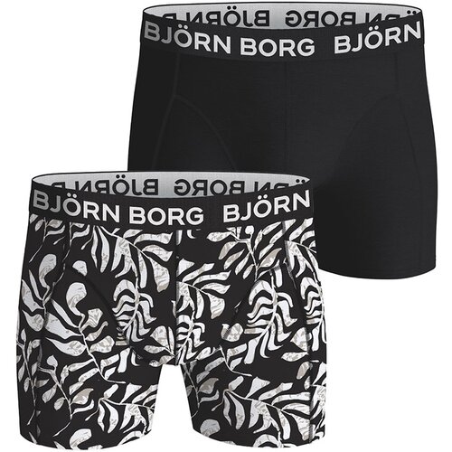 Bjorn Borg cotton stretch 2x boksarice Cene