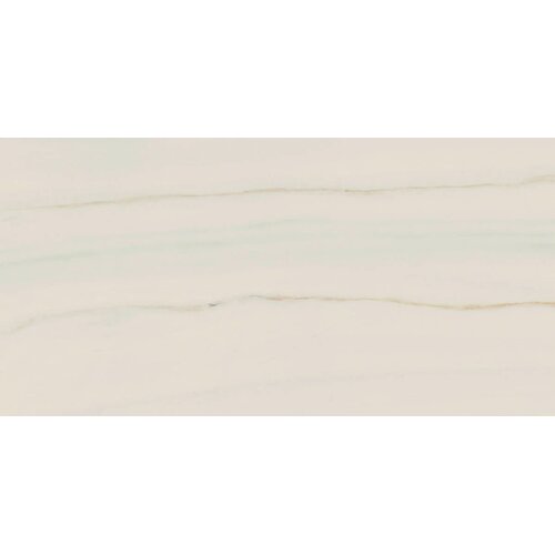 Marazzi allmarble lasa silk 60x120cm mmgv Cene