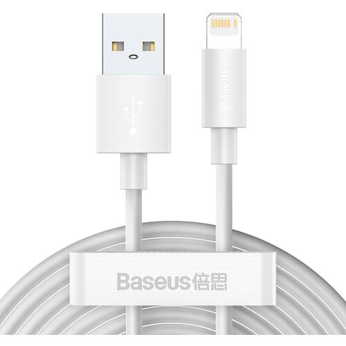 Baseus podatkovni kabel 2x kosa lightining hitro polnjenje PD 1,5 m Cene