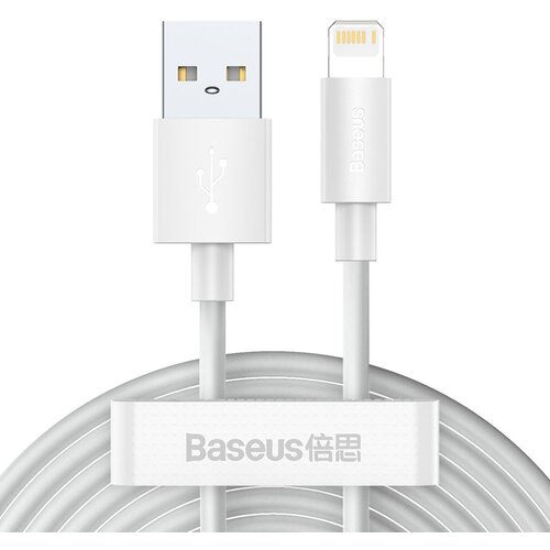Baseus simple wisdom data cable kit usb to lightning 2.4A (2kom/Set）1.5m bijeli Cene