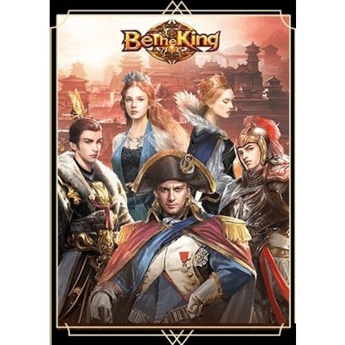 Be The King Top Up 6800 Golds Global Cene