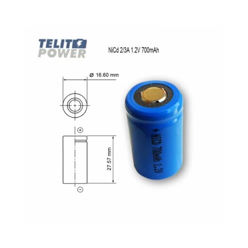 FOCUS POWER NiCd 2/3A 1.2V 700mAh Cene