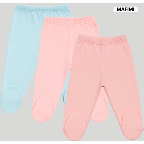 Mafimi Pamučne Pantalonice sa stopicom set od 3 - aqva/ puder/ kajsija Cene