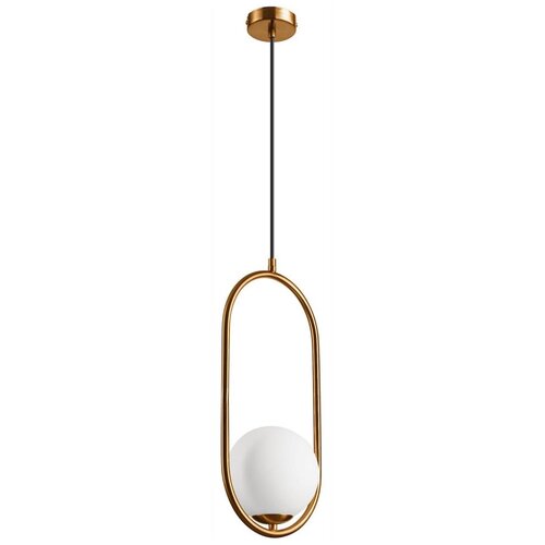 Luster na sajli AMBER 1xG9/5W/230V 140 cm Cene