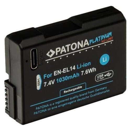 Patona Baterija za Nikon EN-EL14/EN-EL14A 1030 mAh Li-Ion Platinum USB-C punjenje Cene