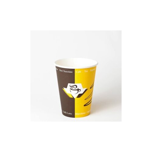  Ča&scaron;a za kafu &ndash; 8oz Cijene