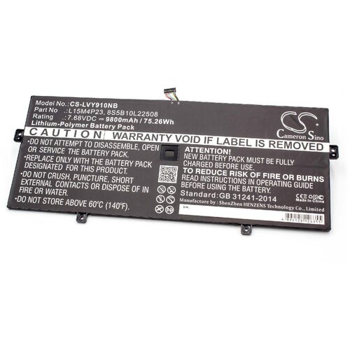 VHBW Baterija za Lenovo Yoga 910, 9800 mAh Slike