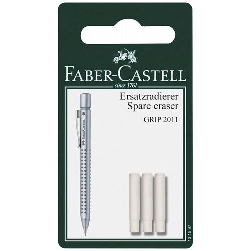 Faber-Castell Rezervna radirka Faber-Castell Grip 2011, 3 kosi Slike