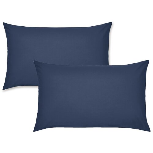 Catherine Lansfield Prevleke za vzglavnik iz perkala v kompletu 2 ks 75x50 cm Easy Iron Percale – Cene