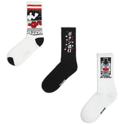 Cropp muški 3-paket čarapa - Bijela  2183Z-00X