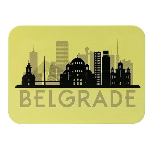 Viter Met. kutija "belgrade" 14,2x10x3cm 3500/081_2 Cene