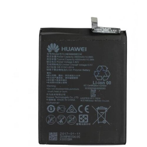 Huawei Baterija za Mate 9 / Mate 9 Pro, originalna, 4000 mAh Slike