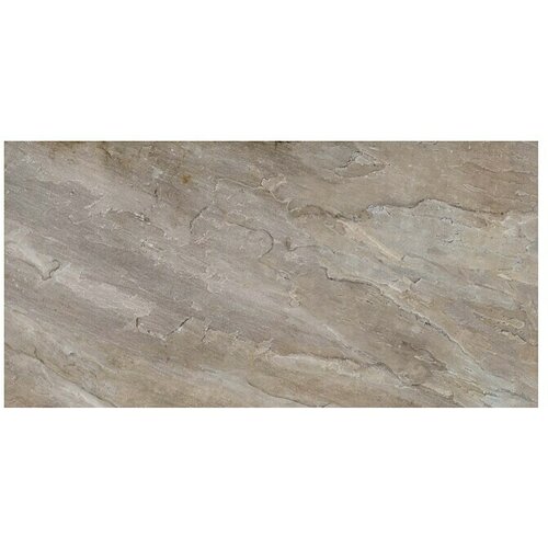  Pločica za terasu Sasso 2.0 (59,7 x 119,7 x 2 cm, Bež, Mat) Slike