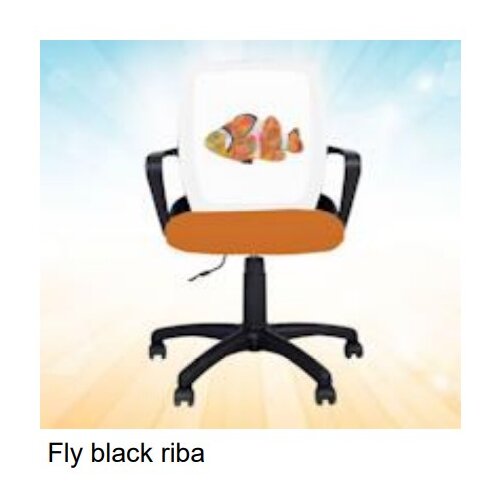  Dečija Stolica Fly Black Riba Cene