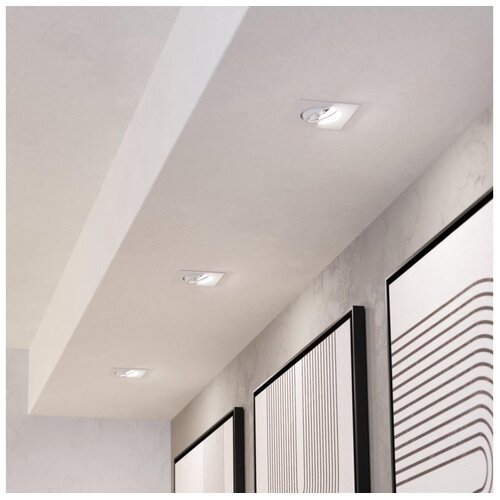 Eglo 902283 - set 3x led prigu&scaron;iva ugradna plafonska svetla saliceto LED/4,8W/230V 8,8x8,8cm bela Cene
