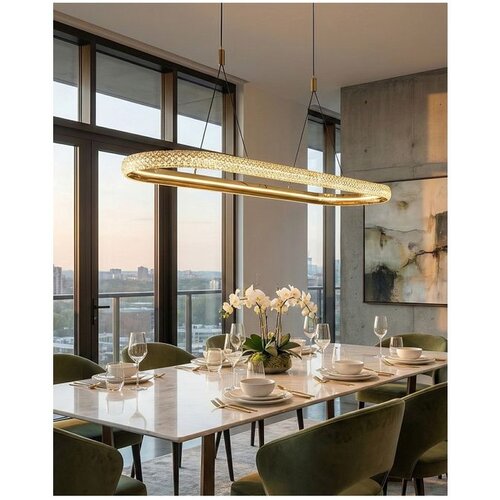 Opviq luster Cipale 2734-AS-20, LED 88 W, zlatni Cene
