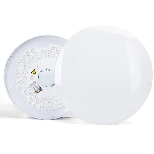  Aigostar-LED RGBW Kupatilsko plafonsko LED svetlo LED/18W/230V IP44+daljinski upravljač Slike