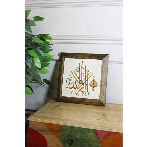 Wallity slika Ersytastablo62 - 26, 26x26cm Cene
