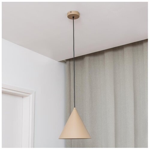  Visilica na sajli ETNA II 1xE27/15W/230V prečnik 25 cm bež Cene