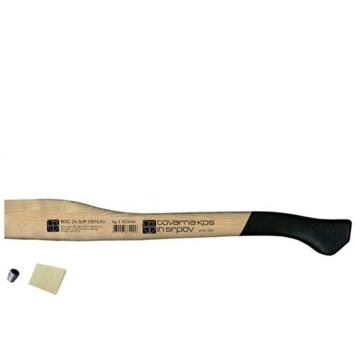Agrotools Drška za sekiru 2 kg Cene