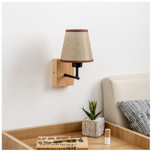  Brilagi - Zidna lampa NUBILA WOOD 1xE27/25W/230V hrast/smeđa Cene