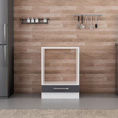 Hanah home kuhinjski element Minar 4113, 60 cm, beli / antracit Cene
