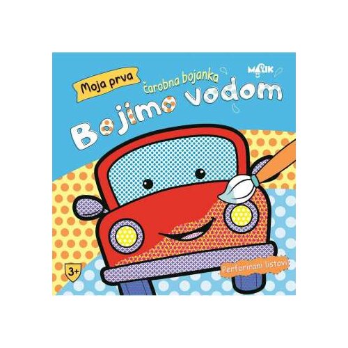  BOJIMO VODOM-PLAVA Cijene