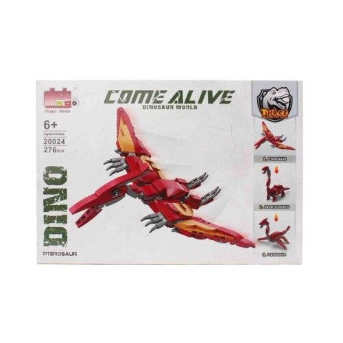  Set Sastavi dinosaurusa, 276 delova Slike