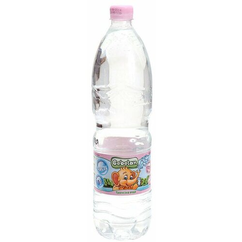  bebelan voda za bebe 0.5L Cene