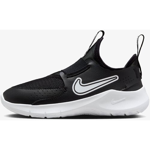 Nike Patike Flex Runner 3 Cijene