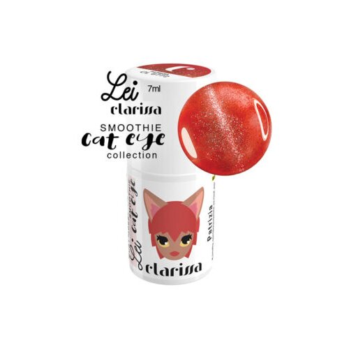  LEI TRAJNI LAK PATRIZIA CAT EYE 7ML Cene