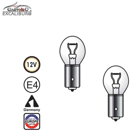  AUTOIN 5045 T8.5 12V4W sijalica Slike