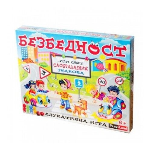 Play Land bezbednost edukativna igra ( PL138 ) PL138 Slike
