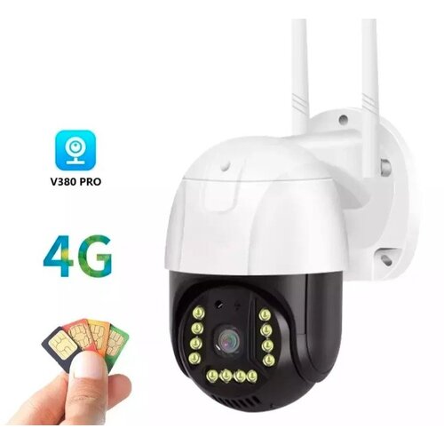  4G ptz spoljna ip kamera &ndash; full hd 1080P, bez wifi interneta, V380 pro Cene